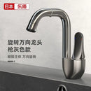 Modern brushed stainless steel kitchen faucet with rotating ceramic spool