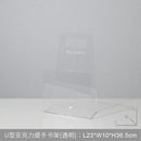 Modern chrome and acrylic desktop bookshelf organizer for home office