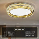 Modern chrome decorbites crystal round led ceiling light living room