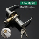 Modern chrome double handle lock kit kitchen door handle