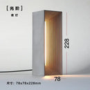 Modern concrete stone table lamp bedroom wood slat touch light