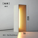 Modern concrete stone table lamp bedroom wood slat touch light