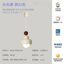 Modern cream & pink stacked resin pendant light bedroom decorbites cream
