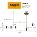 Modern decorbites designer black long chandelier dining room light