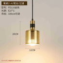 Modern geometric gold nordic chandelier for kitchen and living room