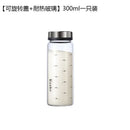 Modern glass seasoning spice shaker salt pepper bottle kitchen storage