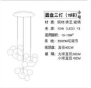 Modern gold and black glass chandelier living room pendant light