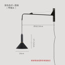 Modern gold & black swing arm wall lamp bedroom sconce