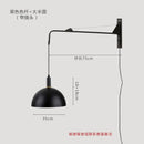 Modern gold & black swing arm wall lamp bedroom sconce