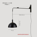 Modern gold & black swing arm wall lamp bedroom sconce