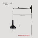 Modern gold & black swing arm wall lamp bedroom sconce