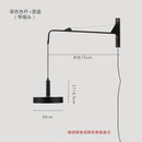 Modern gold & black swing arm wall lamp bedroom sconce