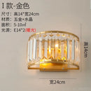 Modern gold brass crystal wall sconce bedroom light