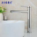 Modern gold & chrome single handle basin faucet bathroom mixer