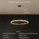 Modern gold swirling crystal pendant chandelier dining room light