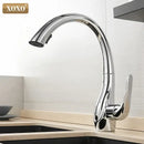 Modern golden pull out kitchen faucet chrome curved water mixer tap