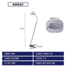 Modern industrial chrome floor lamp living room iron art decorative