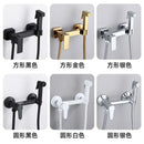 DecorBites™ Brass Bidet Spray Gun Set for Hot/Cold Water - Bathroom Accessory