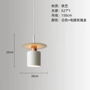 Modern minimalist black & white led pendant lights kitchen lighting