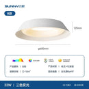 Modern minimalist white cream wind ceiling light for living room