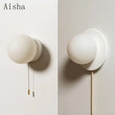Modern minimalist white frosted glass ball wall light bedroom sconce