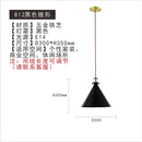 Modern nordic multi color glass chandelier dining room pendant light