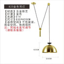 Modern nordic multi color glass chandelier dining room pendant light
