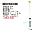 Modern nordic multi color glass chandelier dining room pendant light