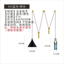 Modern nordic multi color glass chandelier dining room pendant light