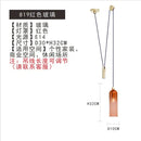 Modern nordic multi color glass chandelier dining room pendant light