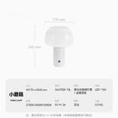 White Mushroom Table Lamp