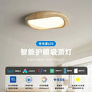 Modern oval decorbites led wood chandelier for living room lighting