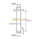 DecorBites™ Brass Chromed Shower Arm 25cm - Bathroom Shower Accessories