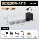 Modern rectangular glass betta fish tank with lamp for living room