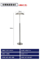 Modern red & black stained glass floor lamp living room light