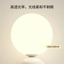 DecorBites™ LED Wall Light Red Green White Metal Kids Room Lamp White Acrylic Ball