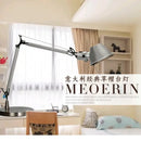 Modern silver double arm clip table lamp bedroom desk light