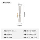 Modern white and copper wall lamp bedroom frosted glass sconce