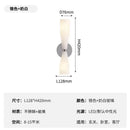 Modern white and copper wall lamp bedroom frosted glass sconce