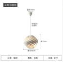 Modern white swirling spherical pendant light for dining room
