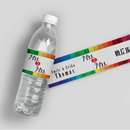 Mrs Mrs Water Bottle Labels