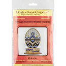Bead embroidery kit on wood FLK-436