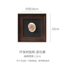 DecorBites™ Conch Shell Decorative Painting Frame Pendant Wall Ornaments