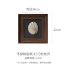 DecorBites™ Conch Shell Decorative Painting Frame Pendant Wall Ornaments