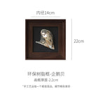 Natural abalone shell brown decorative painting frame living room art