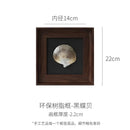 DecorBites™ Conch Shell Decorative Painting Frame Pendant Wall Ornaments