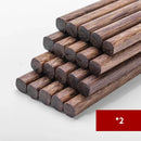 Natural dark brown healthy wood chopsticks set dining room tableware