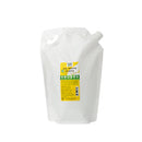 Natural Non-Toxic Stain Remover