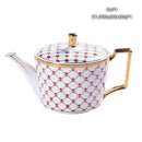 DecorBites™ Bone China Tea Pot: Elegant European Porcelain Coffee Pot for Tea Lovers.