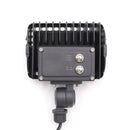 Outdoor Flood Lights Aluminum Integrated 20W/40W with Ground Stake